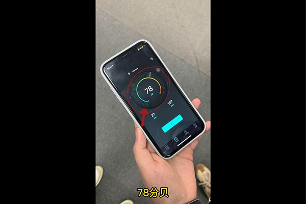 噪音測試