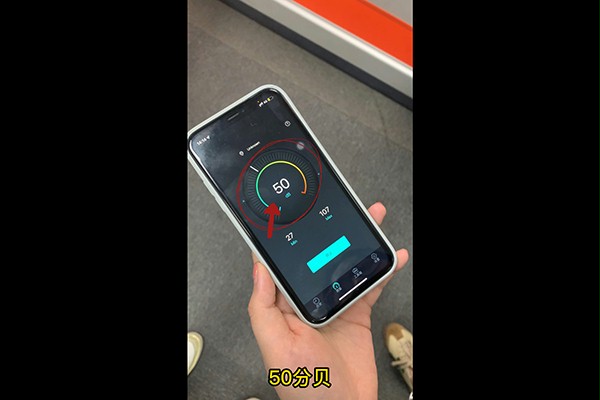 噪音測試