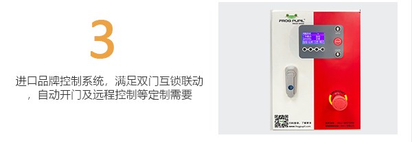 我們的優勢