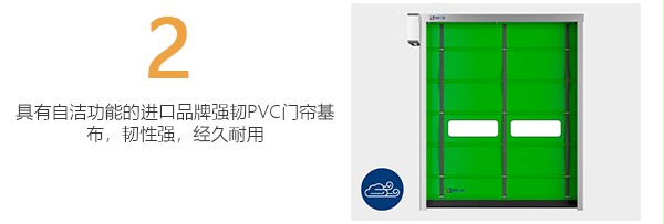 我們的優勢
