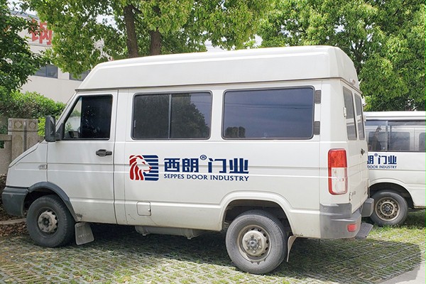 專業人員