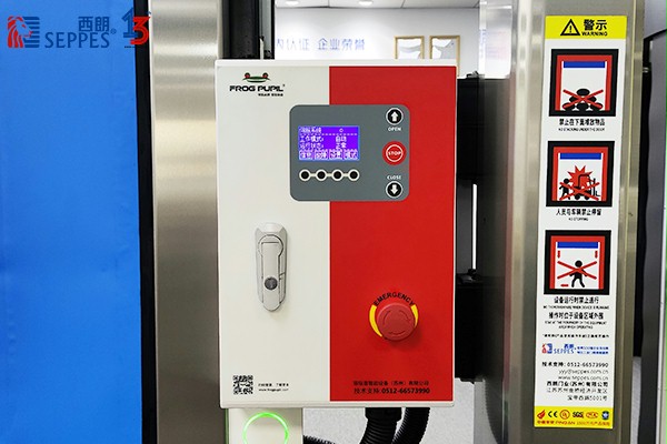 電控系統